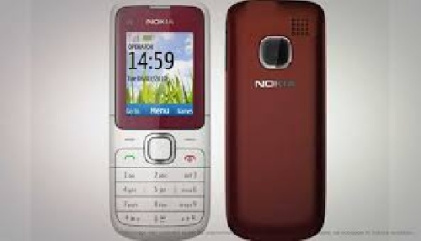 نمایش سولوشن مشکل شارژ گوشی نوکیا Nokia C1 ورژن v3 با لینک مستقیم