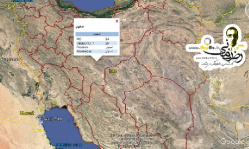 نقشه تقسیمات استانی ایران در فرمت KMZ - قابل استفاده در نرم افزار google earth