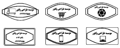 وکتور مهر -مهر و استامپ -مهر ژلاتینی  فایل کرل (اندازه ها قابل تغییر به )