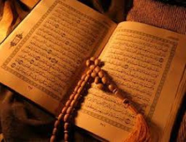 تحقیق درباره هرمنوتيك و قرآن