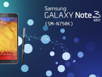 دانلود فایل روت گوشی سامسونگ گلکسی نوت 3 نئو مدل Samsung Galaxy Note 3 Neo SM-N750K در اندروید 5.1 با لینک مستقیم