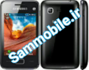 فایل فلش i9000t ، تک فایل و4 فایل  کاملا نایاب و تست شده، رایت با اودین اختصاصی از تیم sammobile.ir