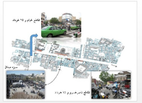 پاورپوینت پیاده راه 15 خرداد تهران