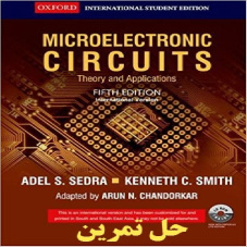 دانلود حل تمرین کتاب مدارات میکروالکترونیک صدرا ویرایش پنجم Microelectronic Circuits Theory And Applications by SEDRA
