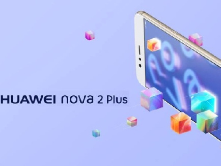 دانلود آموزش فلش کاستوم ریکاوری TWRP گوشی هواوی نوا 2 پلاس مدل Huawei Nova 2 Plus با لینک مستقیم