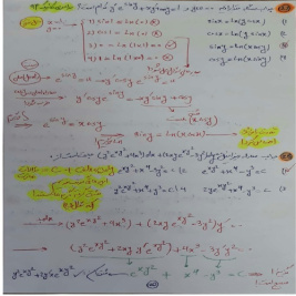 دانلود جزوه تکنیکی معادلات دیفرانسیل کنکور ارشد