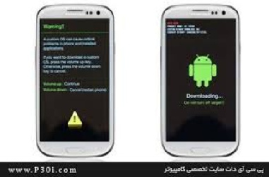 رام  اورجینال تلفن همراه سامسونگ گلکسی جی 5 2016 4G .  SAMSUNG GALAXY J5 2016 4G SM-J5008F