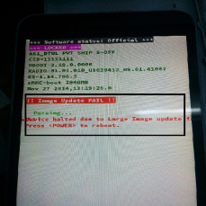 مشکل در فلش گوشی های HTC و ارور update device halted due to large image update