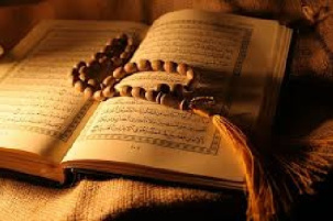 تحقیق  درباره نقش قرآن در زندگي بشري