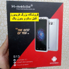 دانلود فایل فلش اورجینال گوشی H-mobile S13 مخصوص فلش تولز