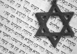 پاورپوینت درباره آيين يهوديت