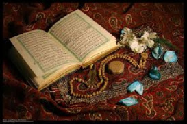 تحقیق  درباره قرآن