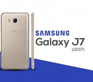 دانلود فایل SBOOT اندروید 7 برای حذف FRP گوشی سامسونگ گلکسی جی هفت مدل Samsung Galaxy J7 2017 SM-J730F با لینک مستقیم