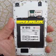 دانلود فایل فلش اورجینال گوشی  X-BQ P9 MT6580  مخصوص فلش تولز
