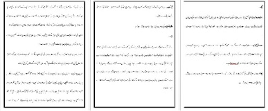 تحقيق / پروژه رشته حسابداری و مالی با عنوان بکارگیری روش هزینه یابی بر مبنای فعالیت ( ABC )