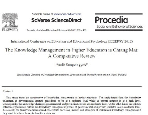 مدیریت دانش در آموزش عالی در Chiang Mai :  نقد و بررسی مقایسه ای