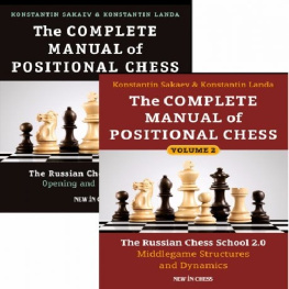 دوره کامل شطرنج پوزسیونی مدرسه شطرنج روسیه (جلد 1 و 2) The Complete Manual of Positional Chess