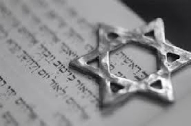 تحقیق درباره شيوه هاي خاص برخورد قرآن با يهود