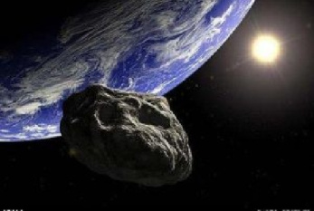 دانلود طرح جابربن حیان در مورد سیارک ها