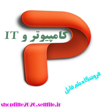 پاورپوینت كنترل checkBox