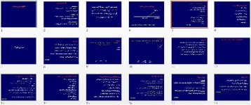 پاورپوينت با عنوان فعالیت بدنی و سلامت