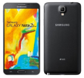 دانلود فایل سرت Cert گوشی سامسونگ گلکسی نوت 3 مدل Samsung Galaxy Note3 SM-N9008S به تعداد چهار فایل سرت با لینک مستقیم