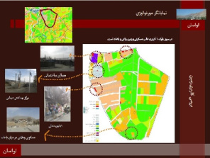 طراحی محله ای در لواسان (نجارکلا) تهران