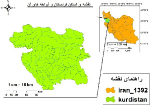 جدا کردن اجزای نقشه( جداکردن نقشه استان از نقشه ایران) [تمرین1]