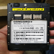 دانلود فایل فلش concord+ X5 MT6580  مخصوص فلش تولز