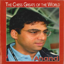 پنج کتاب از قهرمانان شطرنج جهان The Chess Greats of the World