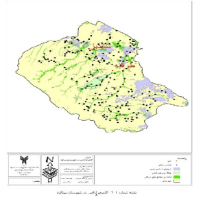 مطالعه، بررسی و تحلیل شهر طرقبه