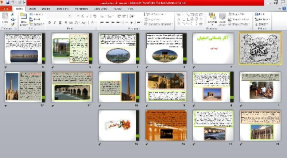 پاورپوینت آثار باستانی اصفهان