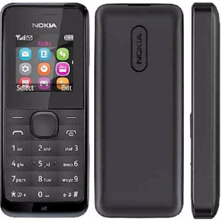 آموزش حل نهایی مشکل لایت نوکیا nokia 105 dull sim rm-1133