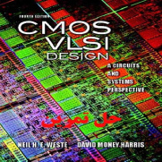 دانلود حل تمرین طراحی VLSI CMOS هریس و ویسته ویرایش چهارم CMOS VLSI Design Weste Harris