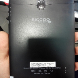 فایل فلش تبلت چینی Siccoo e20w با CPU mt6572 با اندروید 4.4.2  با مشخصه پریلودر  preloader_ty702_jty_hspa