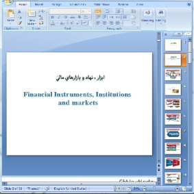 دانلود پاورپوینت ابزار، نهاد و بازارهاي مالي- 52 اسلاید