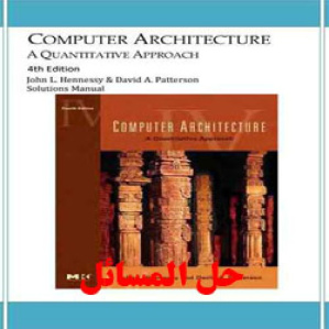 دانلود حل المسائل معماری کامپیوتر جان هنسی