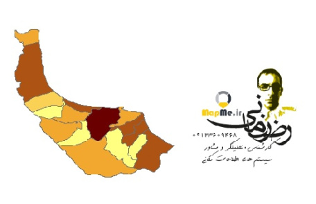 دانلود شیپ فایل(نقشه GIS) نتایج سرشماری سال 1395استان گیلان به تفکیک شهرستان(اطلاعات جمعیتی)