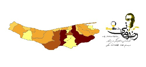 دانلود شیپ فایل(نقشه GIS) نتایج سرشماری سال 1395استان مازندران به تفکیک شهرستان(اطلاعات جمعیتی)