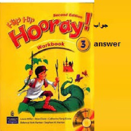 جواب سولات ورک بوک hip hip hooray 3