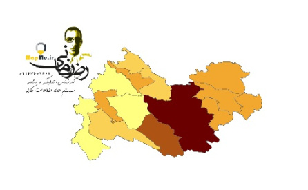 دانلود شیپ فایل(نقشه GIS) نتایج سرشماری سال 1395استان کرمانشاه به تفکیک شهرستان(اطلاعات جمعیتی)