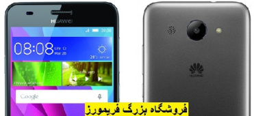 دانلود 0فایل فلش هواوی Y3 2017 CRO-L22 C185B126  مموری + فلش تولز