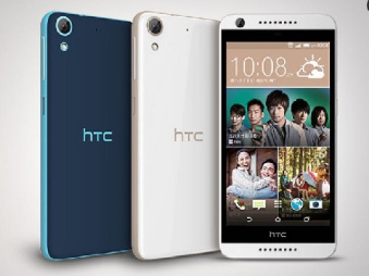 دانلود مجموعه فایل های NVRAM گوشی های HTC سری مدیاتک