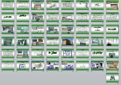 پاورپوینت مرمت منزل بهزادیان - 49 اسلاید + تصاویر کامل بنا+ نقشه های مربوطه در قالب DWG