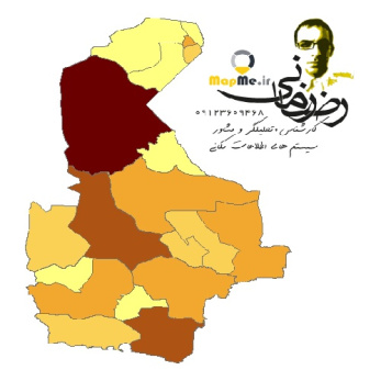 دانلودشیپ فایل(نقشهGIS)نتایج سرشماری استان سیستان و بلوچستان به تفکیک شهرستان(اطلاعات جمعیتی)