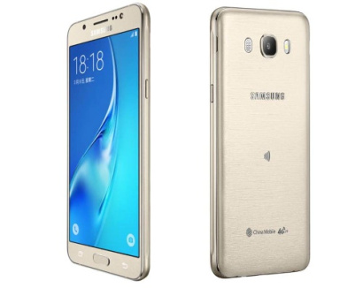 روت آسان و سریع  Samsung Galaxy J5 صد درصد تست شده sm-j510f