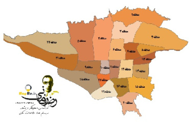 دانلود شیپ فایل(نقشه GIS) جدیدترین مرزبندی مناطق شهر تهران(مناطق 22گانه)