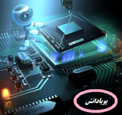 چگونه طرحهای FPGA خود را بهینه کنید