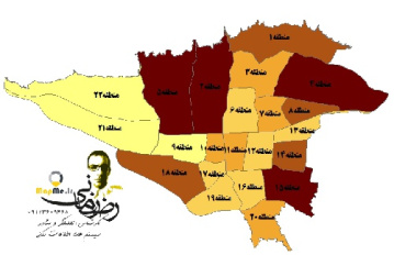 دانلود شیپ فایل(نقشه GIS) جمعیت مناطق شهر تهران بر اساس سرشماری سال95(اطلاعات جمعیتی)