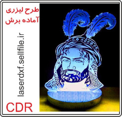 طرح لیزری  تابلو ال ای دی حضرت عباس (ع)